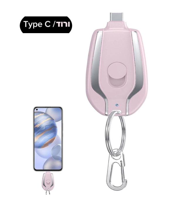 המטען נייד